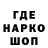 Кетамин VHQ Nadin Kariza