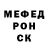 КЕТАМИН VHQ Roy Shadwick