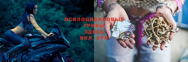 mix Красноперекопск