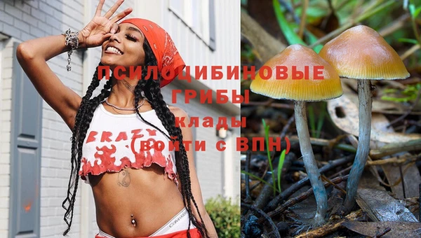 mix Красноперекопск