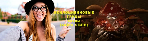 mix Красноперекопск