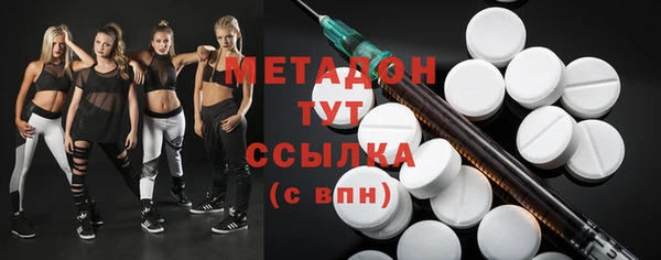 mix Красноперекопск