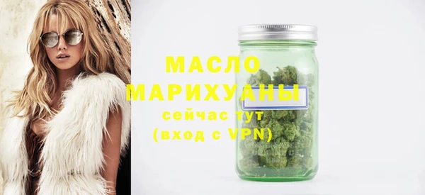 mix Красноперекопск