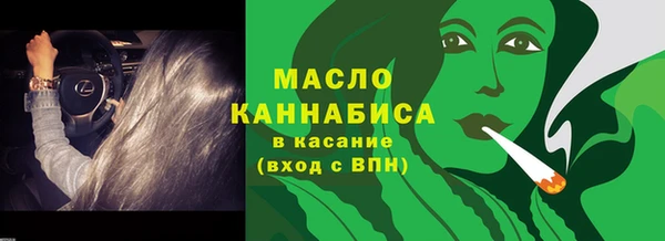 mix Красноперекопск