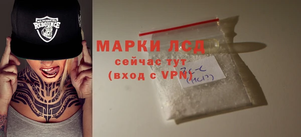 mix Красноперекопск