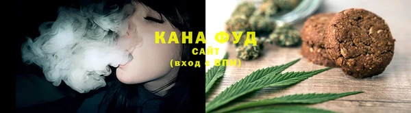 герыч Краснотурьинск