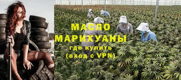 mix Красноперекопск