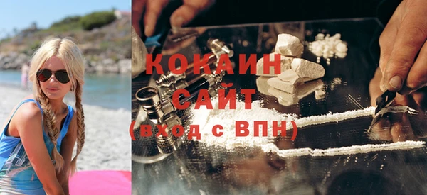 mix Красноперекопск