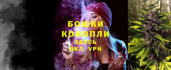 mix Красноперекопск