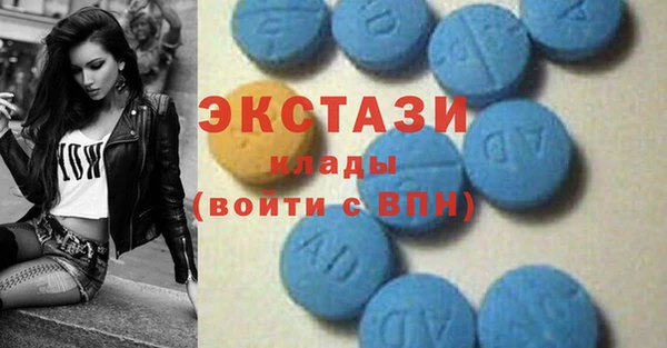 герыч Краснотурьинск